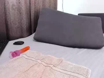 Emmastward ticket - 28/05/2024