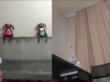 Vermilionthorn ticket - 2022.10.12