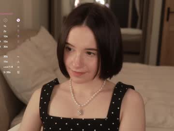 _female_essence_ ticket