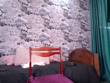 Ambrosia_nectar fingering show - 2023-04-09