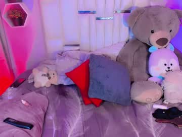 Steyseequeen crazyticket camshow - 2023/04/25