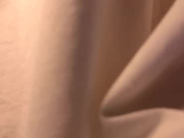 Vixenp premium camshow