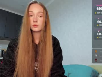 Milkaeliza1 self squirt - January 26 2024