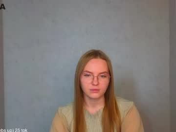 _lysafeta_ ass play camshow - 05/05/2023