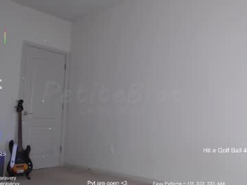 Petitebrat toy fun - 2023.11.13