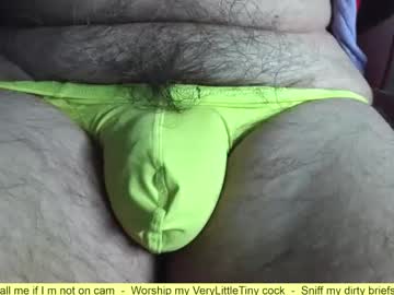 Verylittletiny threesome camshow