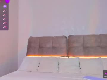 Ariellateska crazyticket show - 12.26.2023