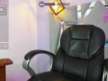 Arii_xxx private show - 2025.10.19