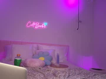 Cult_barbie93 with friend