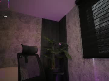 Amywalker_ ass play - 16 August 2023