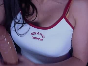 Catherinstone ticket camshow - 12-12-2023