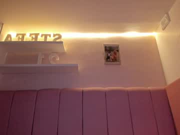 Stefaagomez toy fun camshow