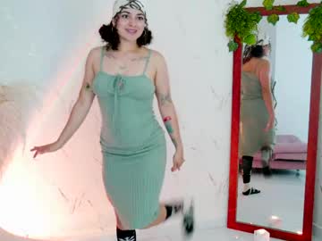 Merida_bell18 toy fun