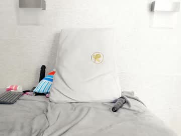 Alicie_green private show - 09/15/2023