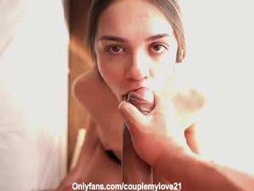 Couplemylove ticket show camshow