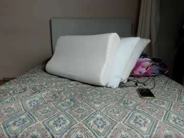 Willlytr with friend camshow - July 14 2022