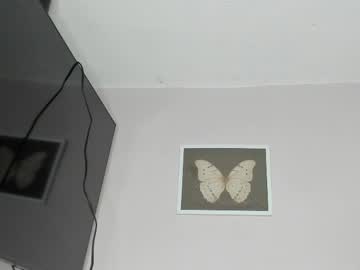 Jas_miin ass play show - 2023-07-10