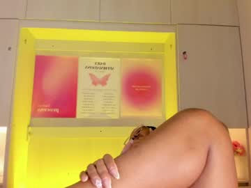 Tamarazaki anal camshow