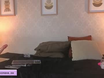 Veesimons_dh masturbation