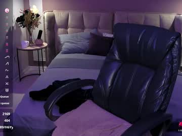 Maya_mils with friend