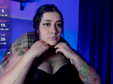 Nova_gara anal camshow - 11-08-2023