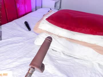 Amandajoness_ ticket - June 21 2024