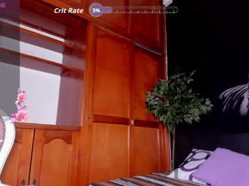 Anahi__18 private show - 2023 June 16