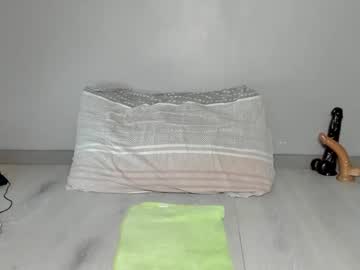 Bigtroublelittlechina self squirt