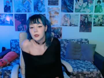 Hugomin ass play show