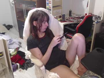 Missthon masturbation - 12.05.2023