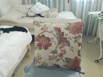 Montserrat123 camshow