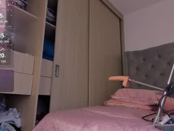 Sussan_dream crazyticket show