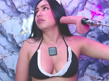 Sweeet_amy ticket camshow - July 20 2023