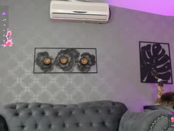 Neytiri_moon toy fun camshow - 11-14-2022