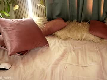 Rosemary_rain squirt