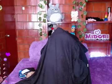 Midoriquinn tits and ass show