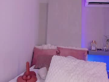 Cleojhonson premium camshow - 01.11.2025