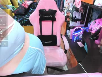 Softie_sofy premium - 2023/07/03