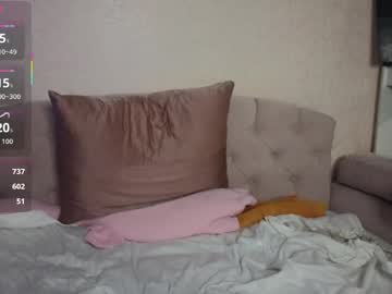 Vivian_alison crazyticket show