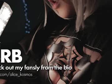 Alice_kosmos private show - 11 June 2022