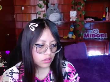 Midoriquinn toy fun camshow - 2023 October 10