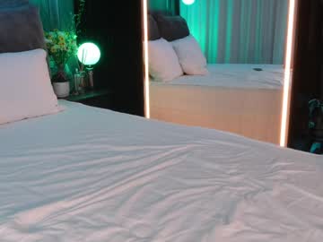 Ami_katana anal - 16.02.2025