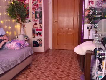 Cutewhip with friend camshow - 30-06-2023