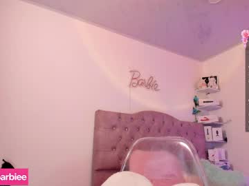 _barbie_joy dildo - 2023 September 14