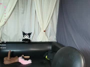 Skinny_emily with friend camshow