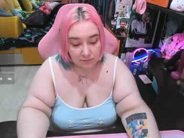 Softie_sofy ass play camshow