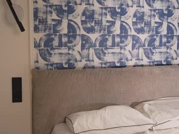 Villanelle_l pvt camshow - December 24 2023