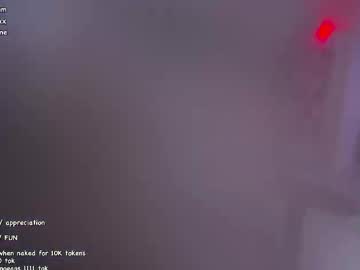 Evelyne92 self squirt - 05.07.2023