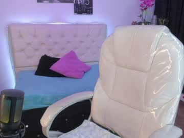 Amaia_daniells ticket