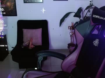 Anakiss1 anal camshow - 02.12.2023